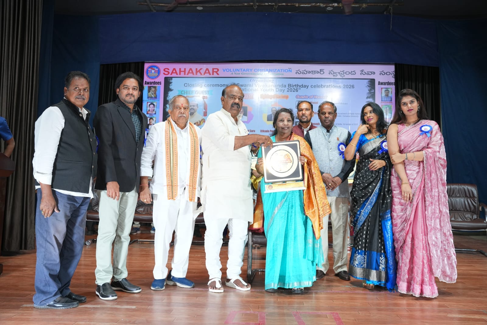 SAPID Awards and Recognition